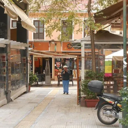 Downtown Quiet On A Pedestrian Street Athens