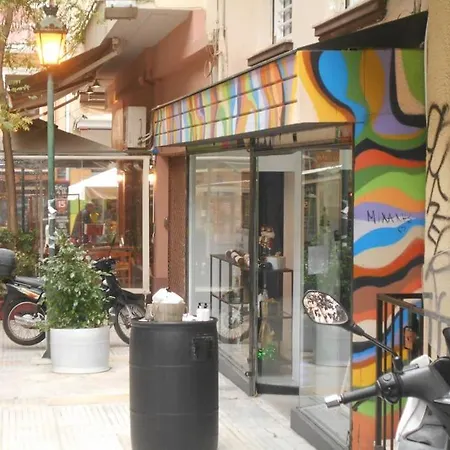 Downtown Quiet On A Pedestrian Street * Athens